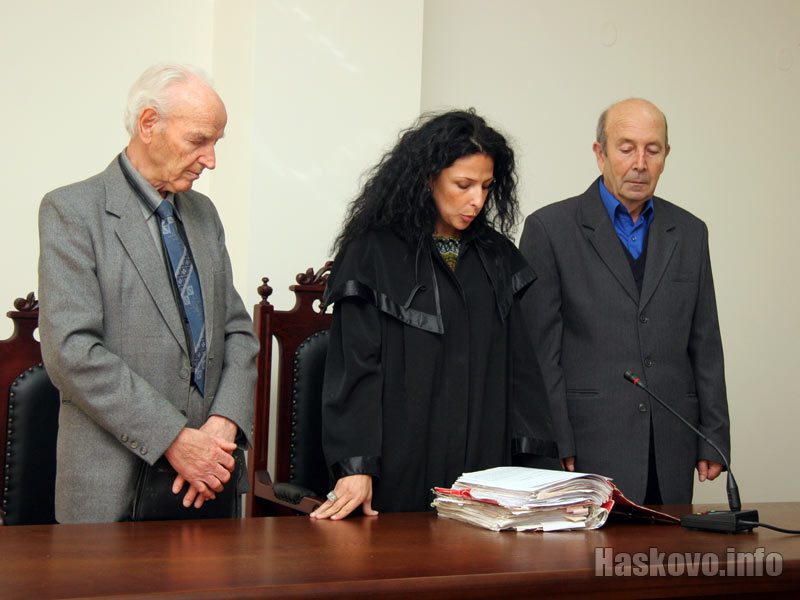 Съдебният състав