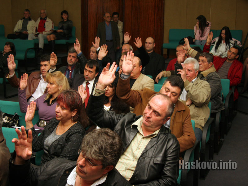 Съветниците гласуваха за преразглеждане на разрешителното от министъра