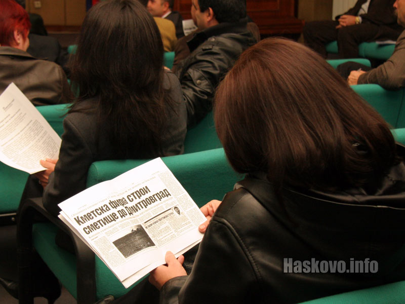 Разпространената статия