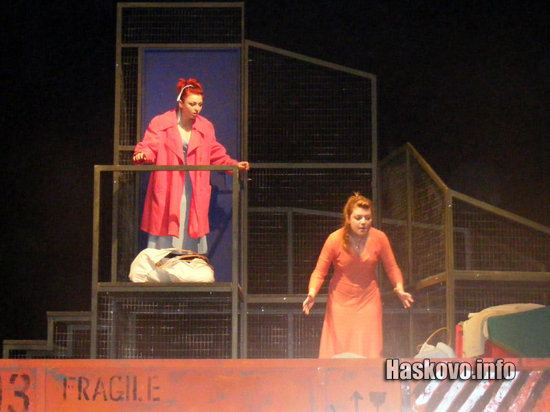 Няма да платим, няма да платим Няма да платим, няма да платим