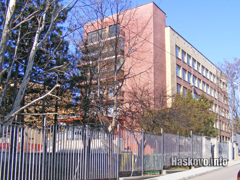 Домът за медико- социални грижи в Хасково