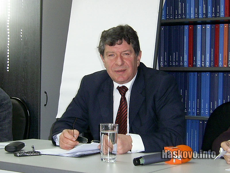 Господин Георгиев