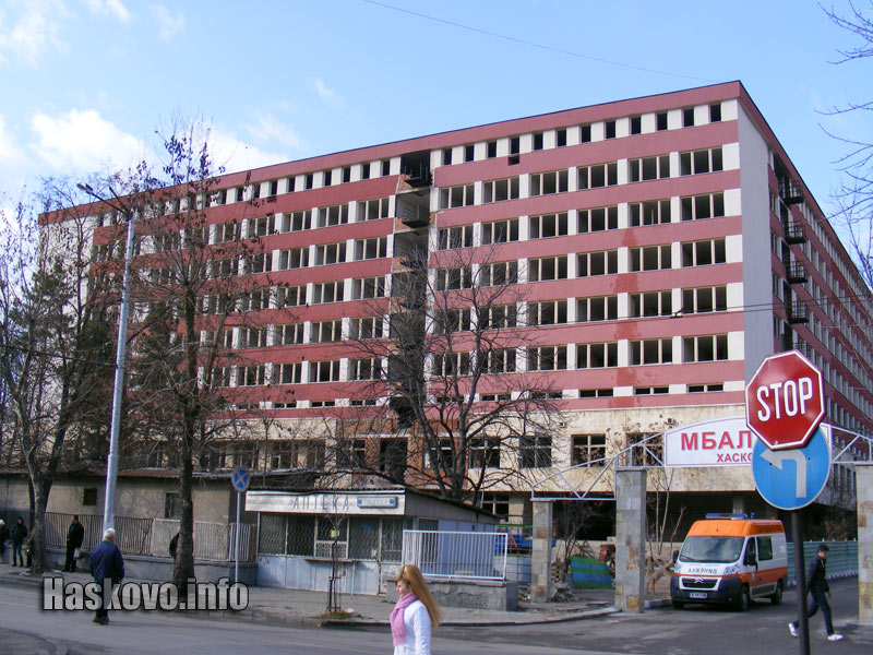 Хирургическият блок