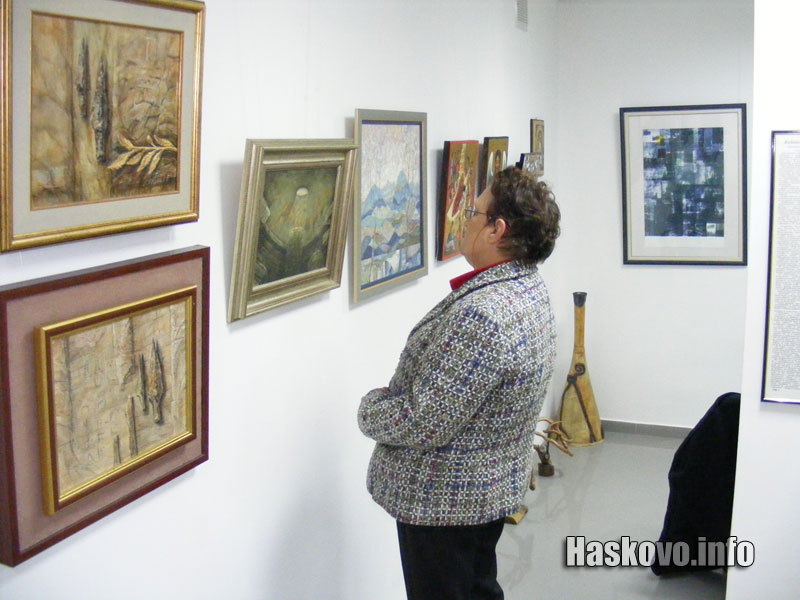 Изложбата на хасковските художници Изложбата на хасковските художници