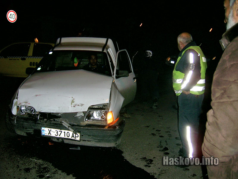 Удареният Опел