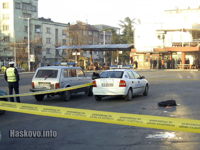 Мястото на инцидента