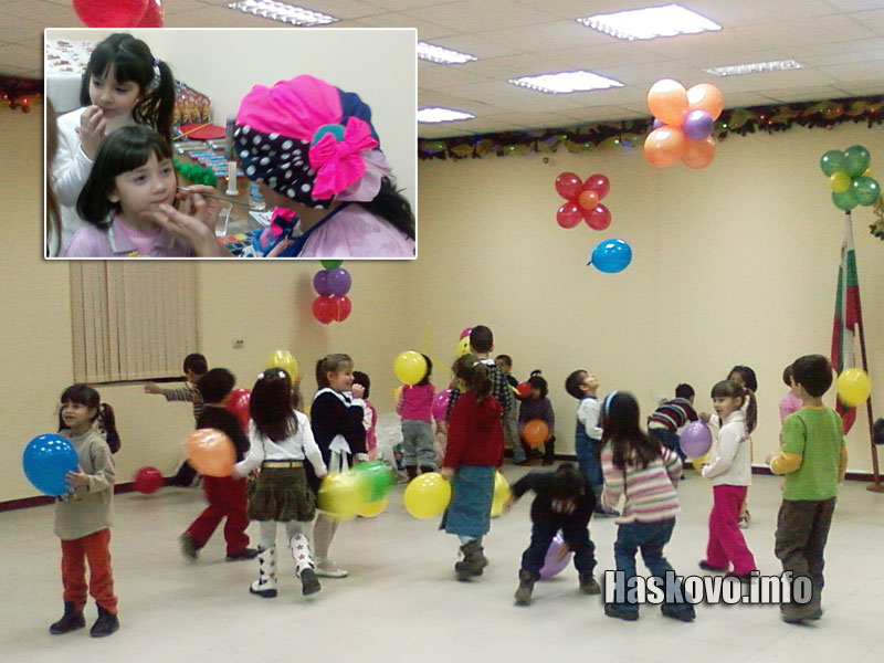 Детското парти