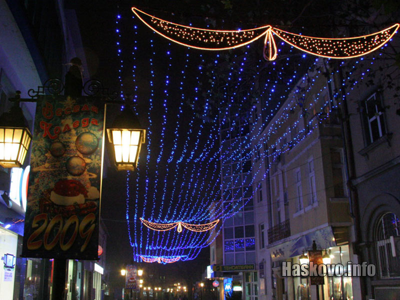 Звездно небе над Хасково