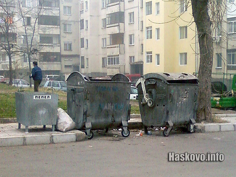 Контейнерите за пепел