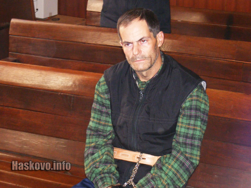 Недялко Димитров