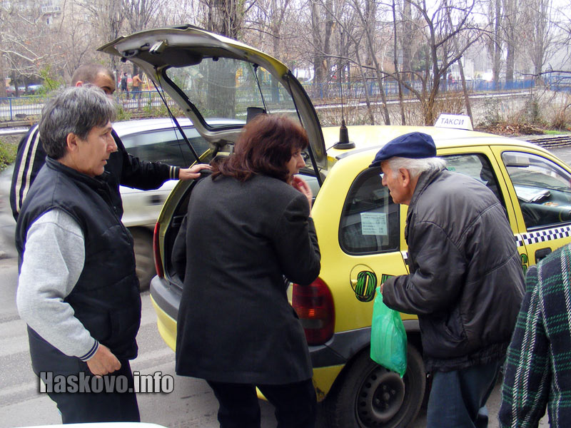 Някои си тръгнаха с такси