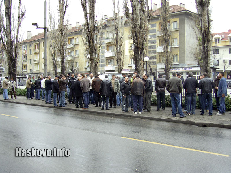 Протестиращи