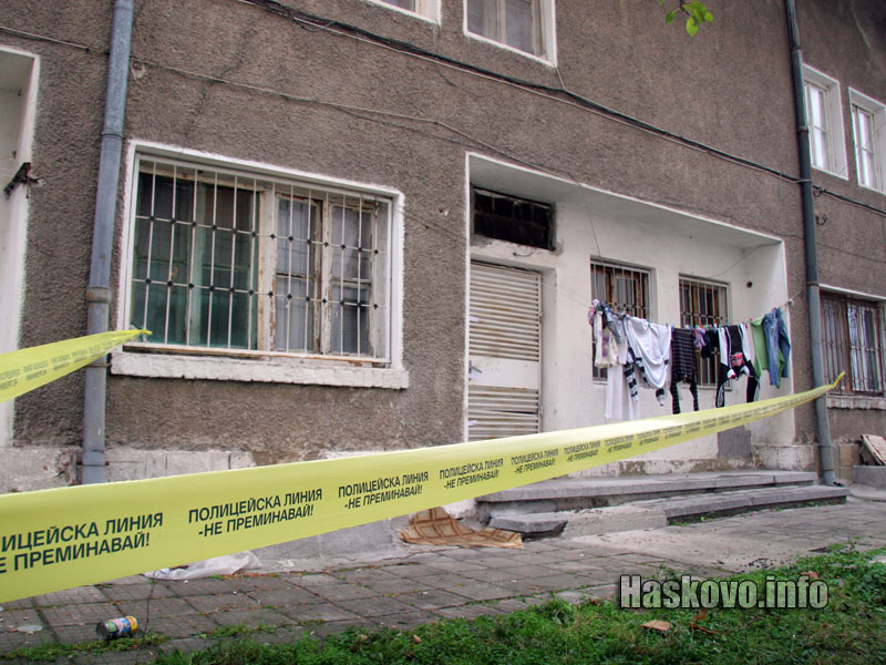 Къщата на убития