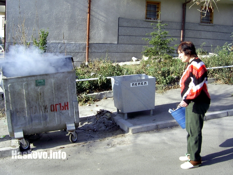 Запален контейнер