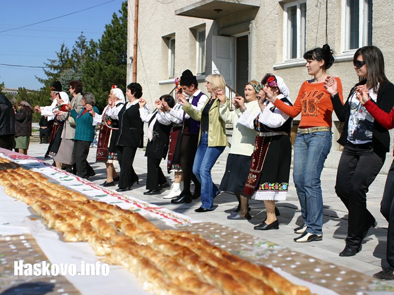 Баница, архив