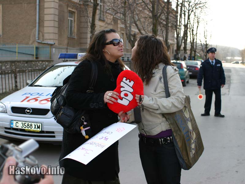 Верижната целувка Верижната целувка