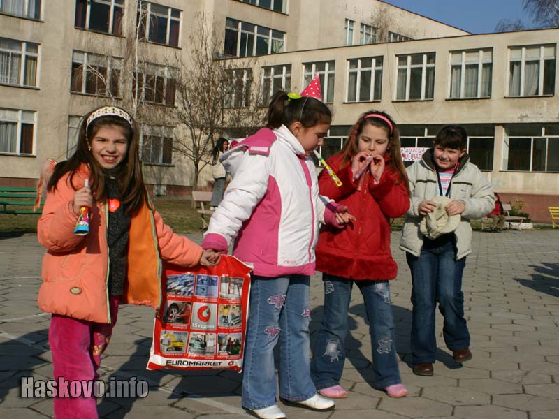 Верижната целувка Верижната целувка