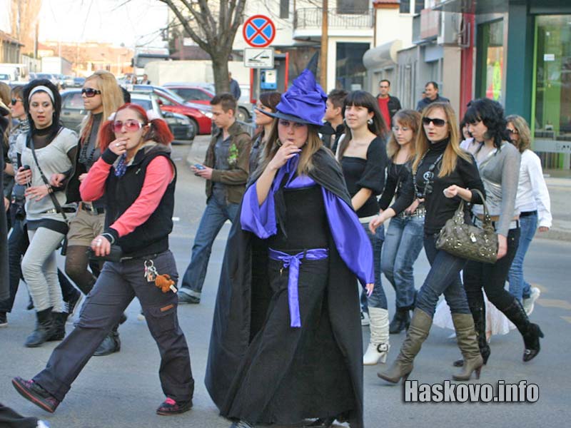 Фашинг 2008 Фашинг 2008