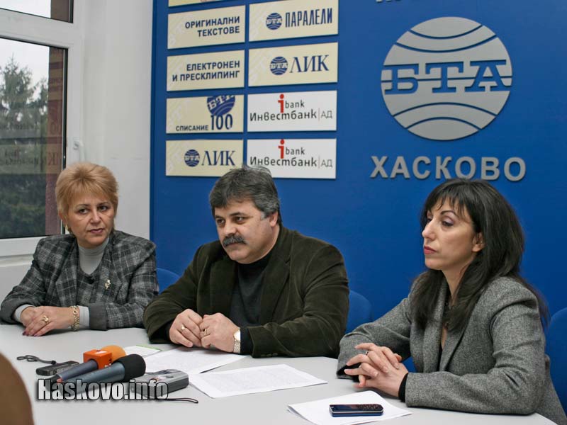 Снимка: Георги Даскалов