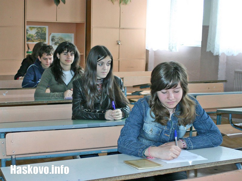 32 деца се явиха на изпита