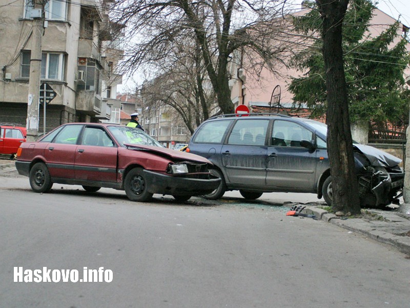 Катастрофата