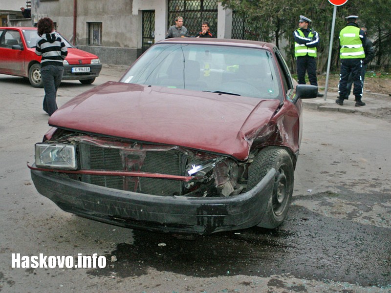 Катастрофата Катастрофата