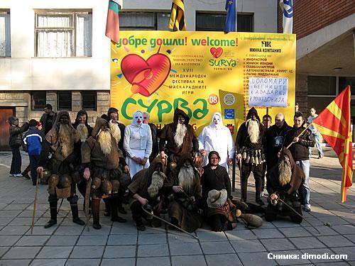 Фестивалът в Перник