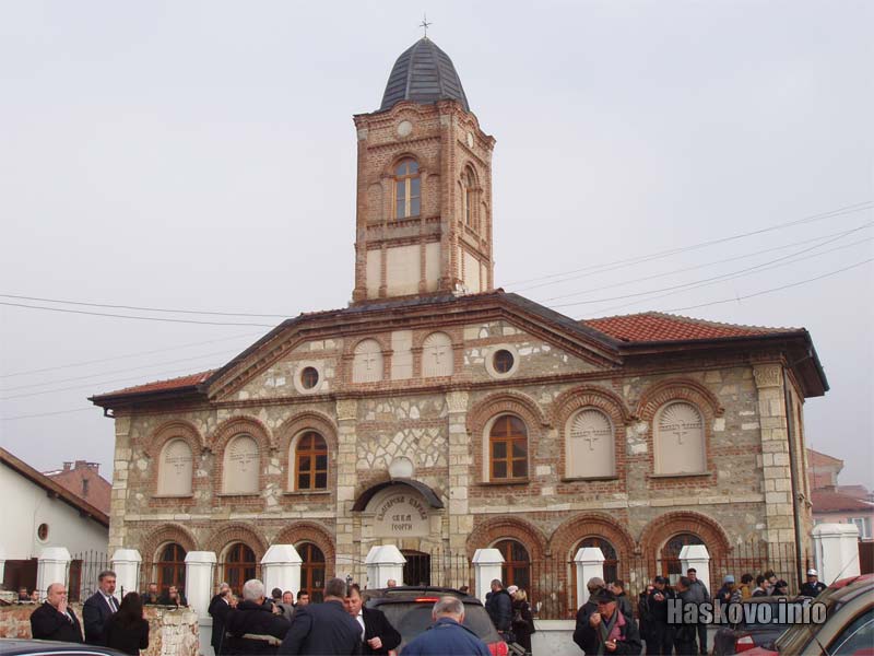 Храмът Свети Георги в Одрин