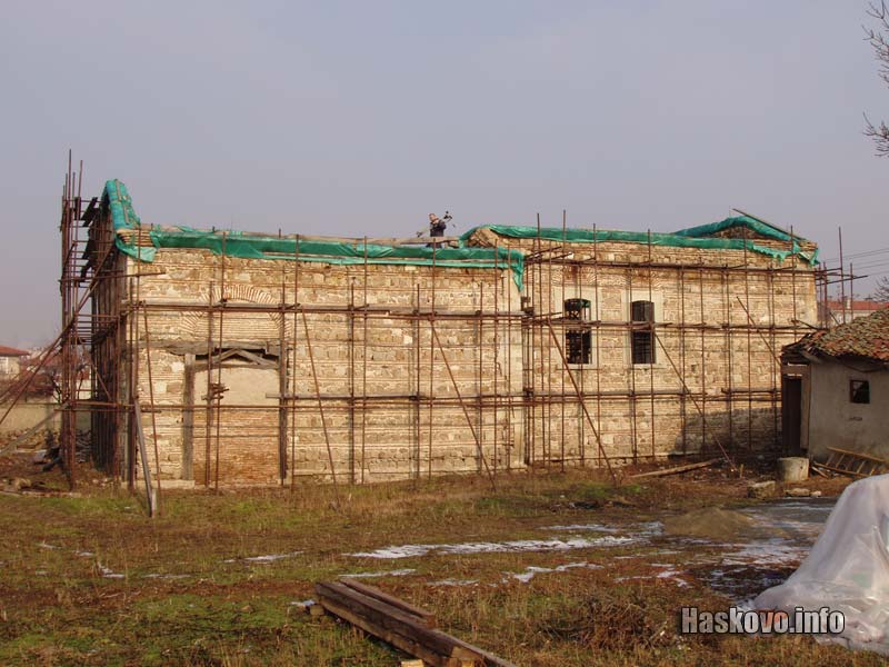 Църквата Св. Св. Константин и Елена