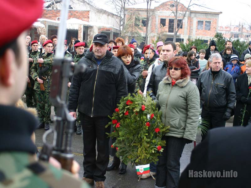 130 години от освобождението на Хасково 130 години от освобождението на Хасково