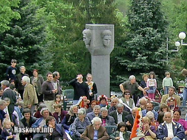 Паметникът на тримата граничари в с. Вълче поле