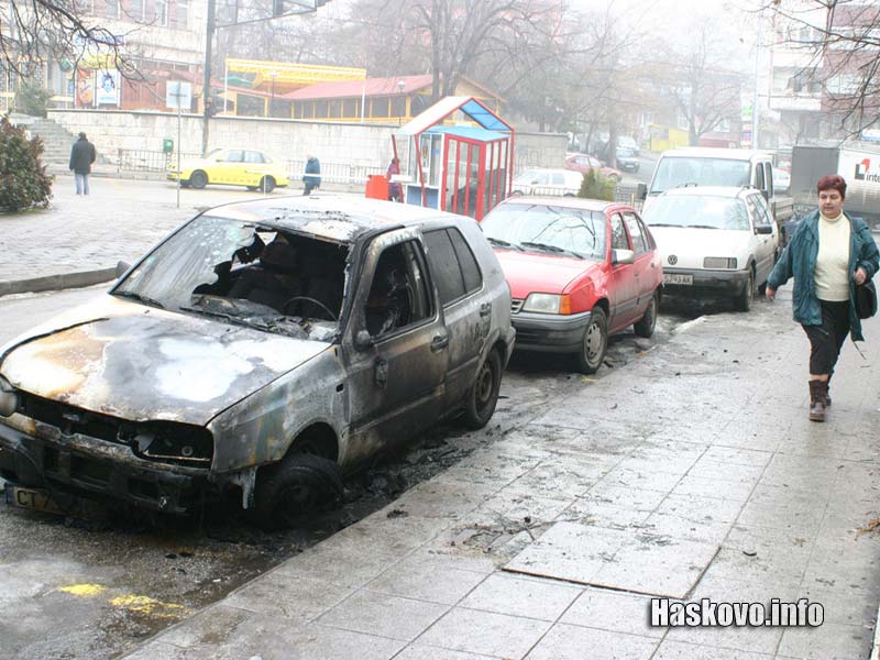 Снимка: Георги Даскалов