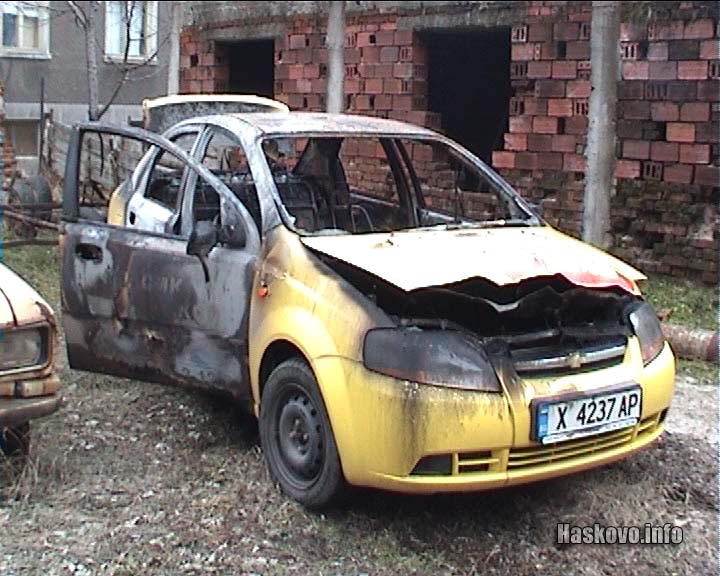 Изгорялата кола