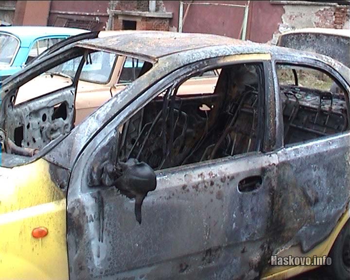 Изгорялата кола Изгорялата кола