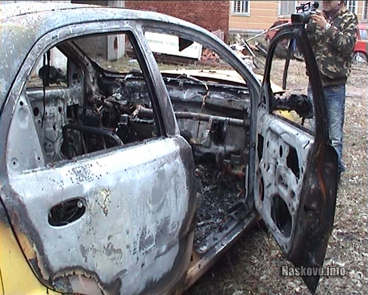 Изгорялата кола Изгорялата кола