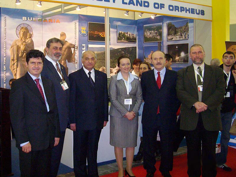 Изложението в Истанбул