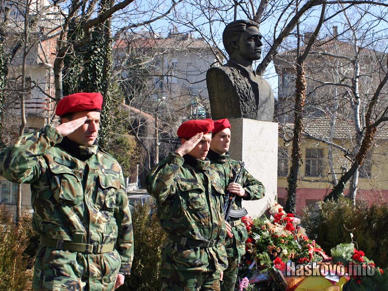 Паметникът на Левски