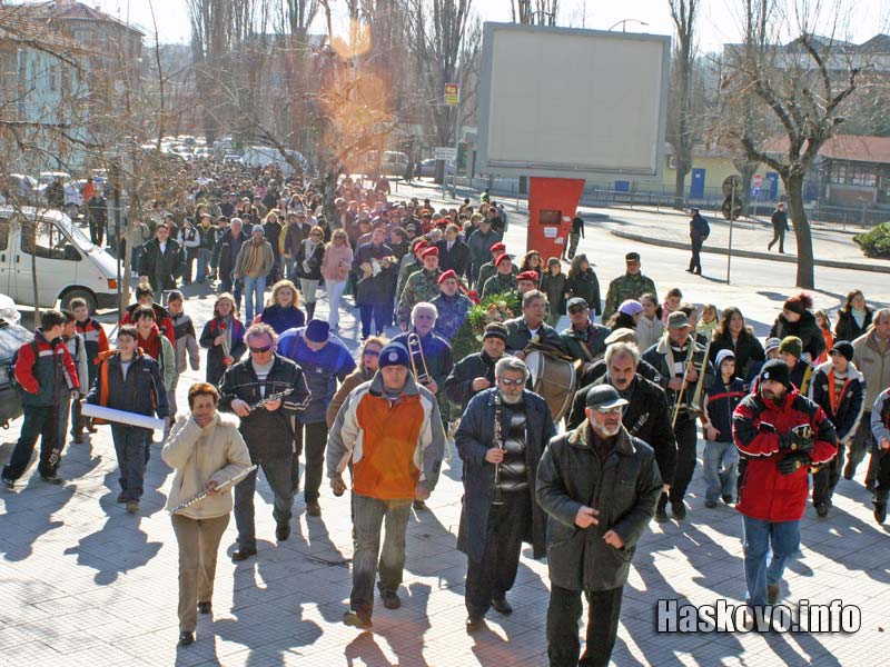 Стотици участваха в шествието