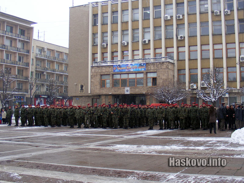 Освещаването на бойните знамена Освещаването на бойните знамена