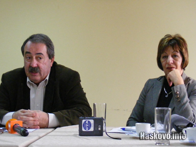 Чавдар Христов и Василка Иванова