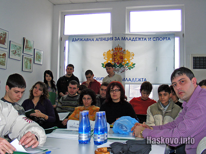 Срещата на ДАМС с младите хора