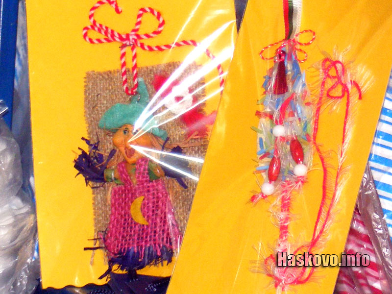 Мартеници Мартеници