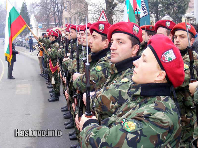 Честване на Освобождението на Хасково