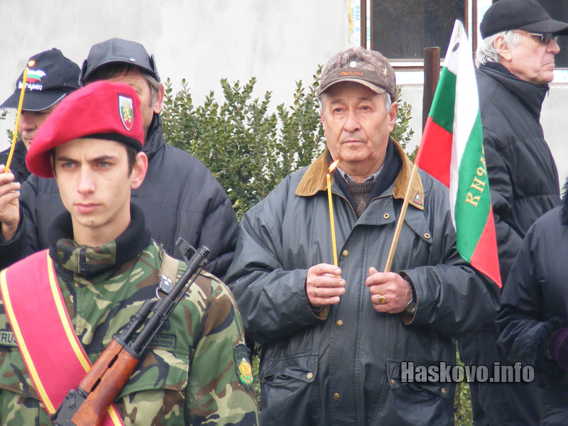 Честване на Освобождението на Хасково