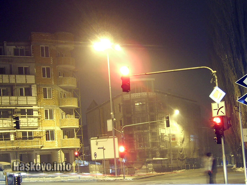 Светофарът вече работи