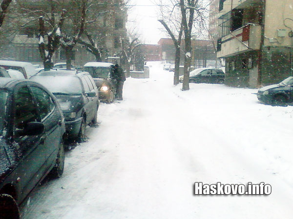 Малките обаче са покрити със сняг