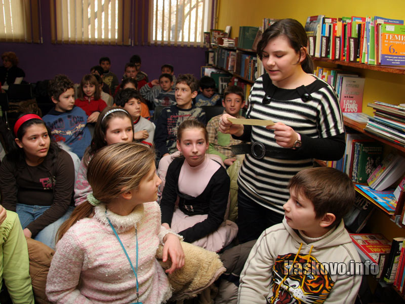 Викторина в библиотеката Викторина в библиотеката
