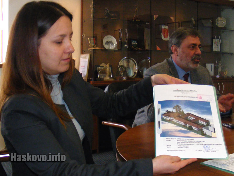 Кремена Цонева показа проекта