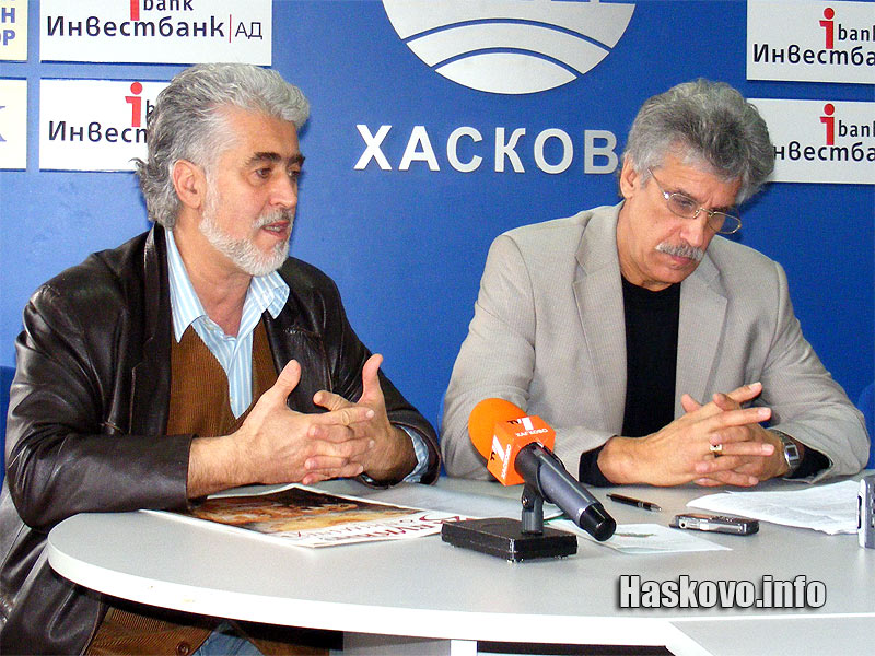 Христо Смоленов и Емил Георгиев