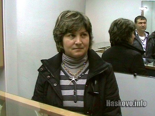 Хатидже Юсеин